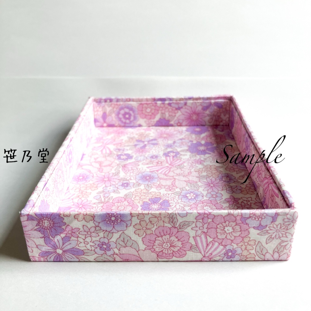 小物入れ