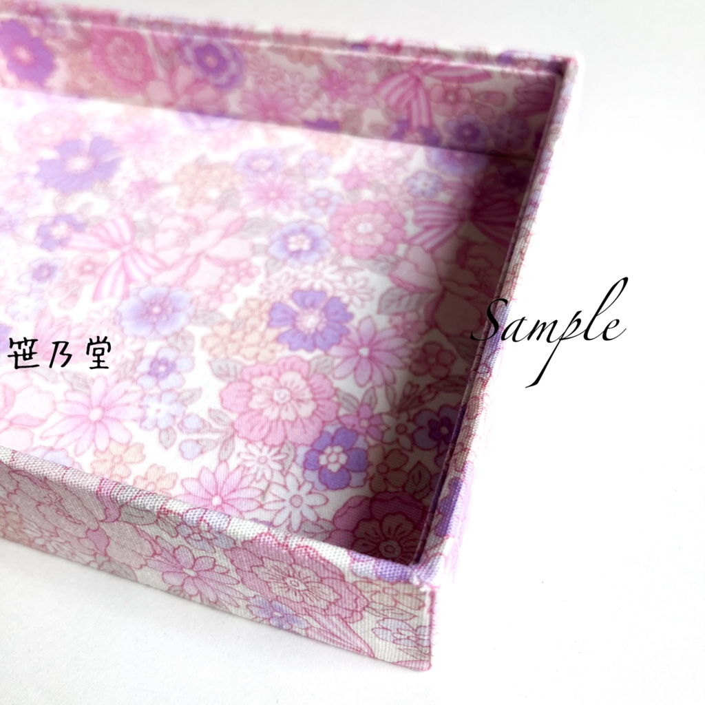 小物入れ