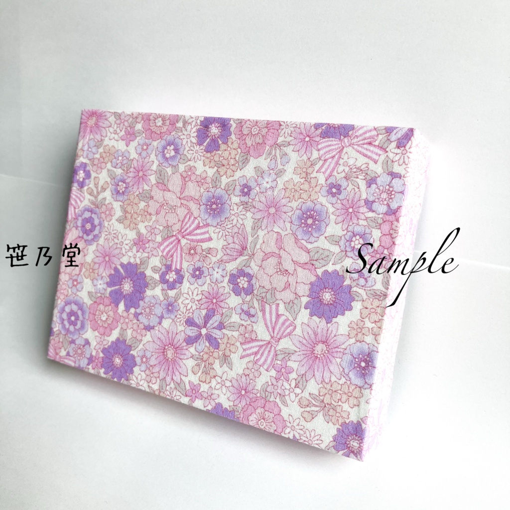 小物入れ