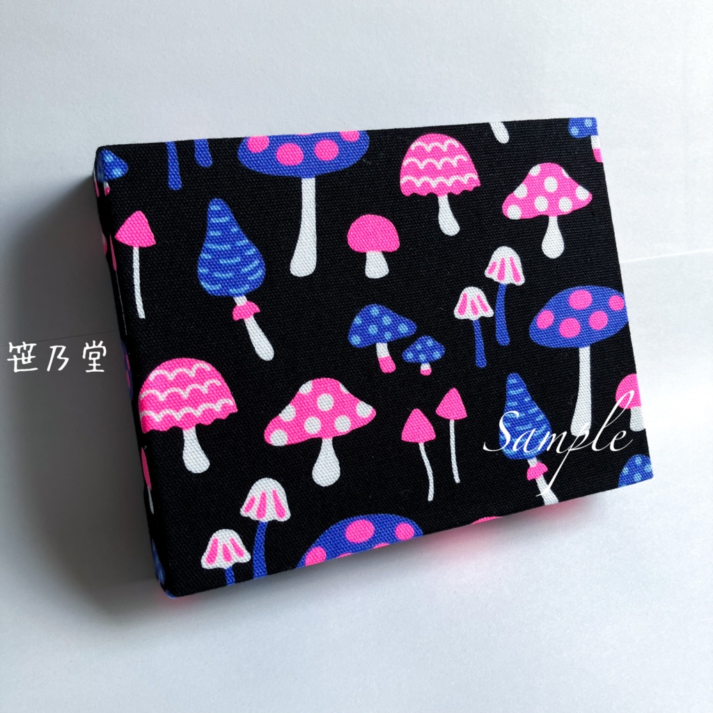 小物入れ