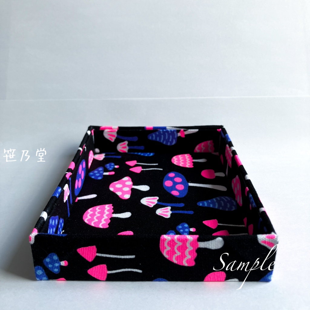 小物入れ