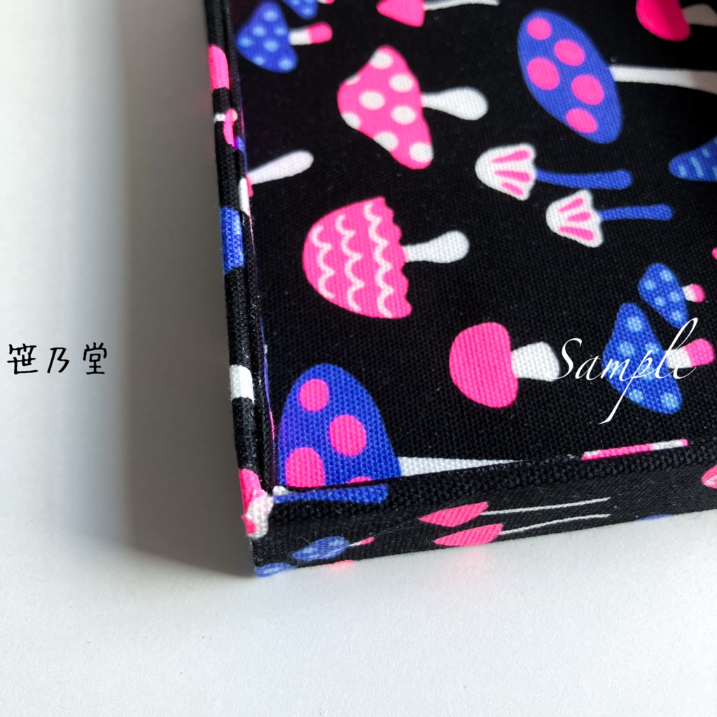 小物入れ