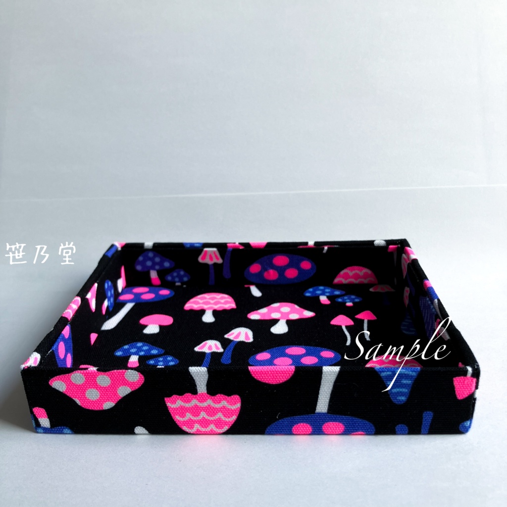 小物入れ