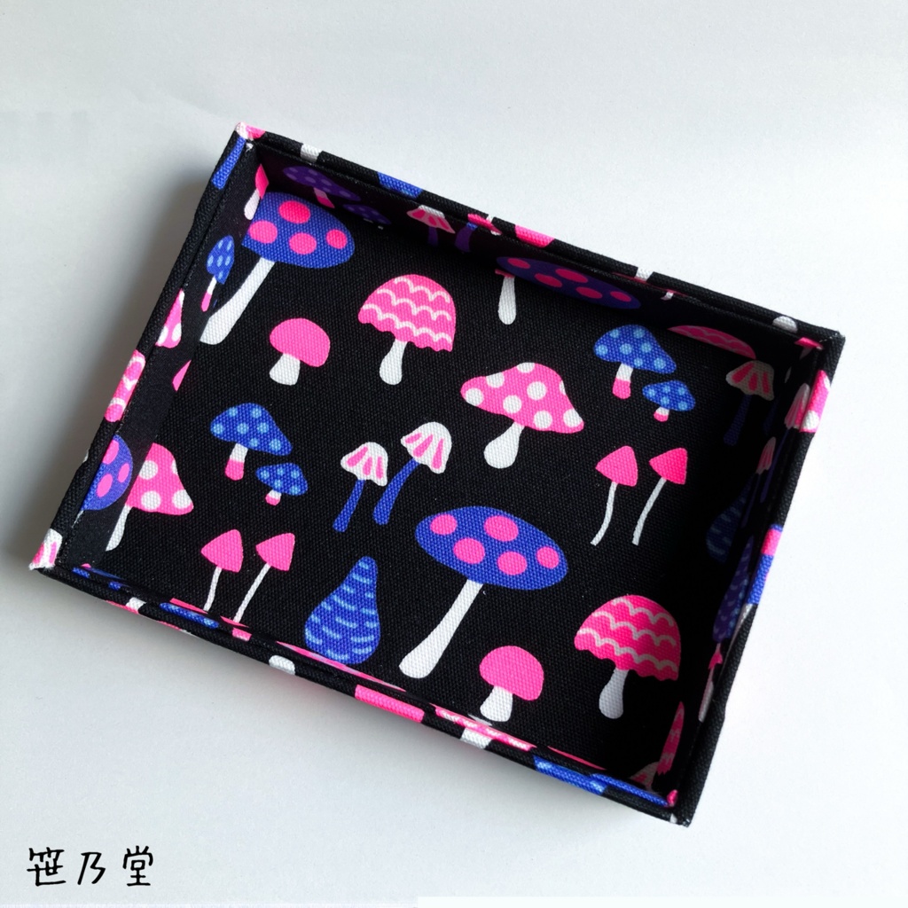 小物入れ