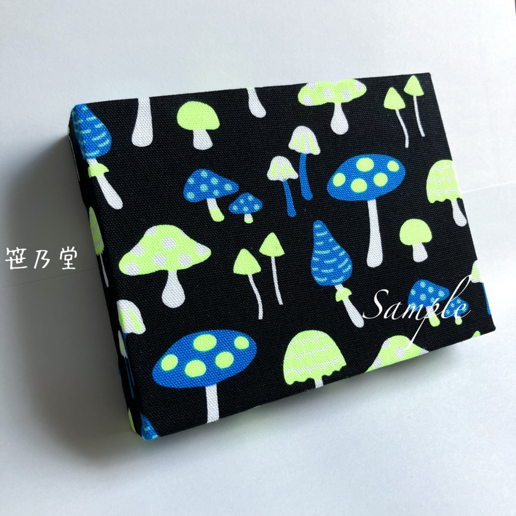 小物入れ
