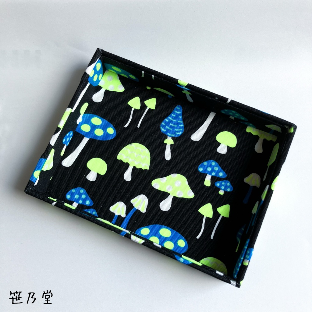 小物入れ