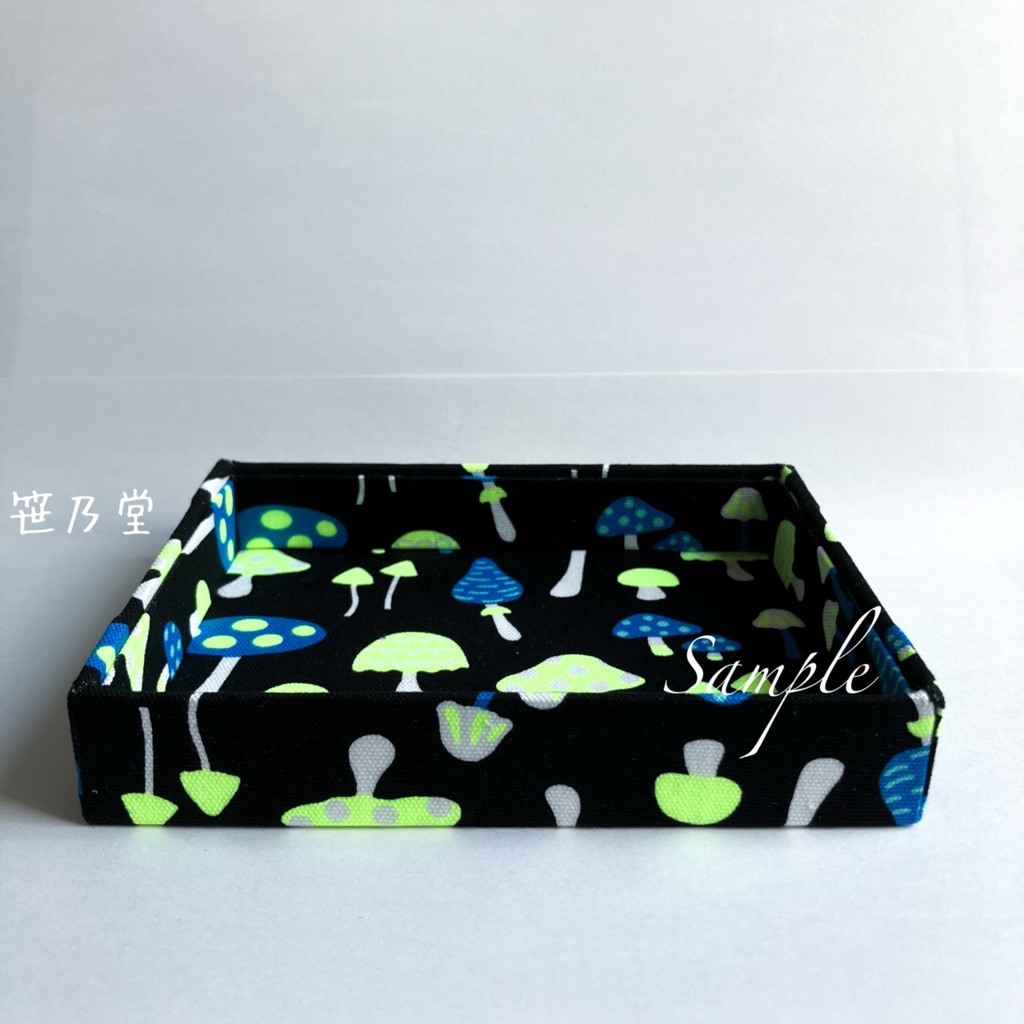 小物入れ