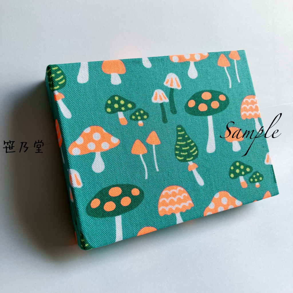 小物入れ