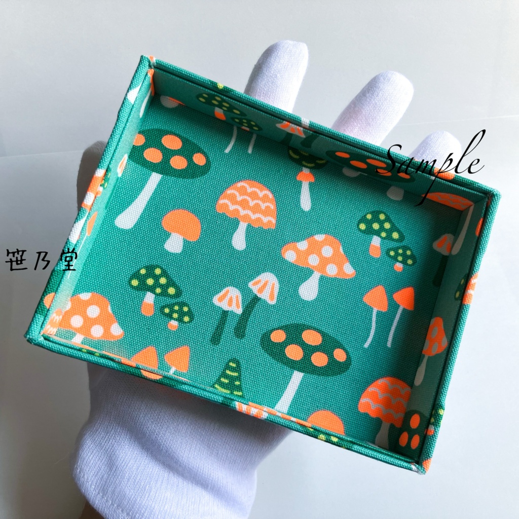 小物入れ