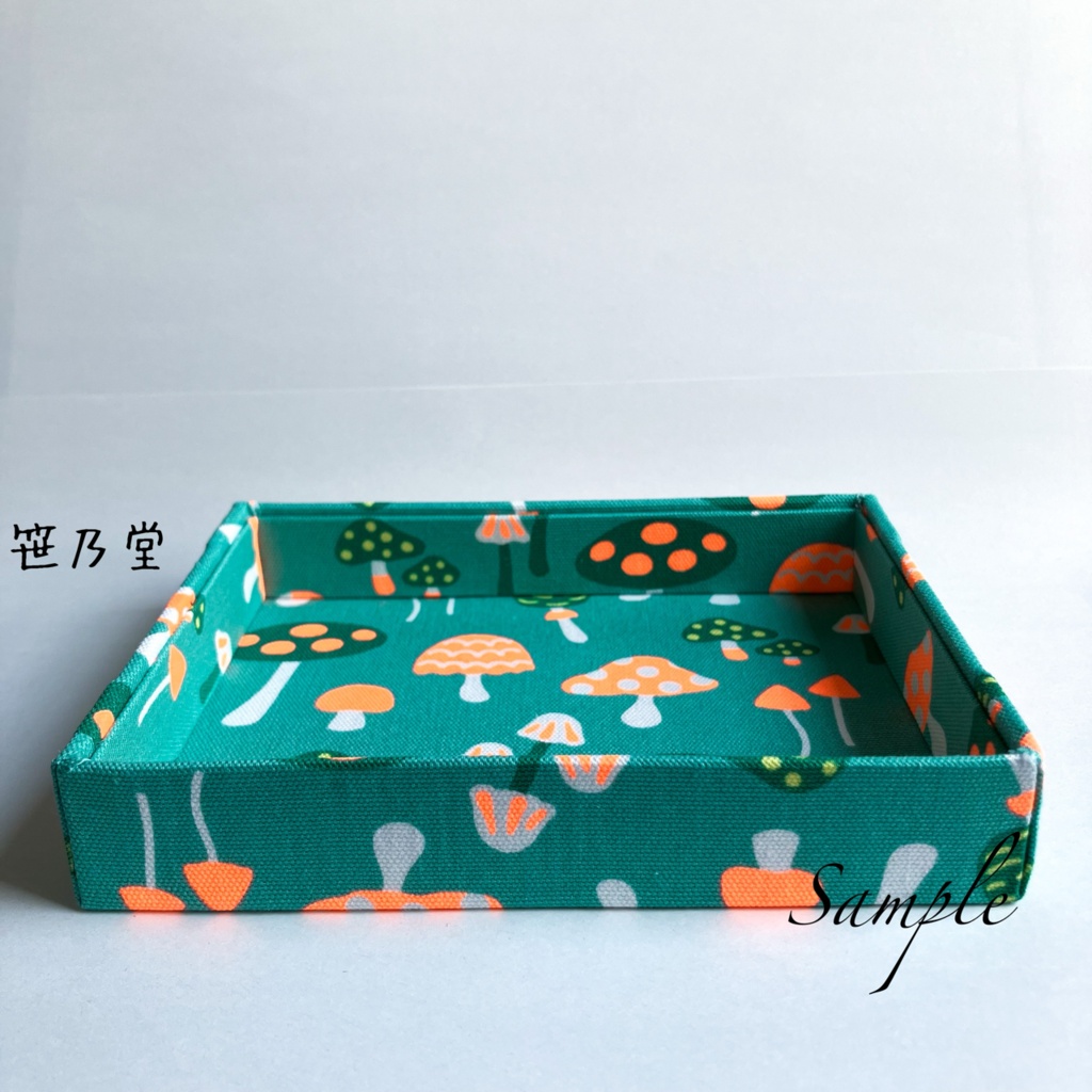 小物入れ