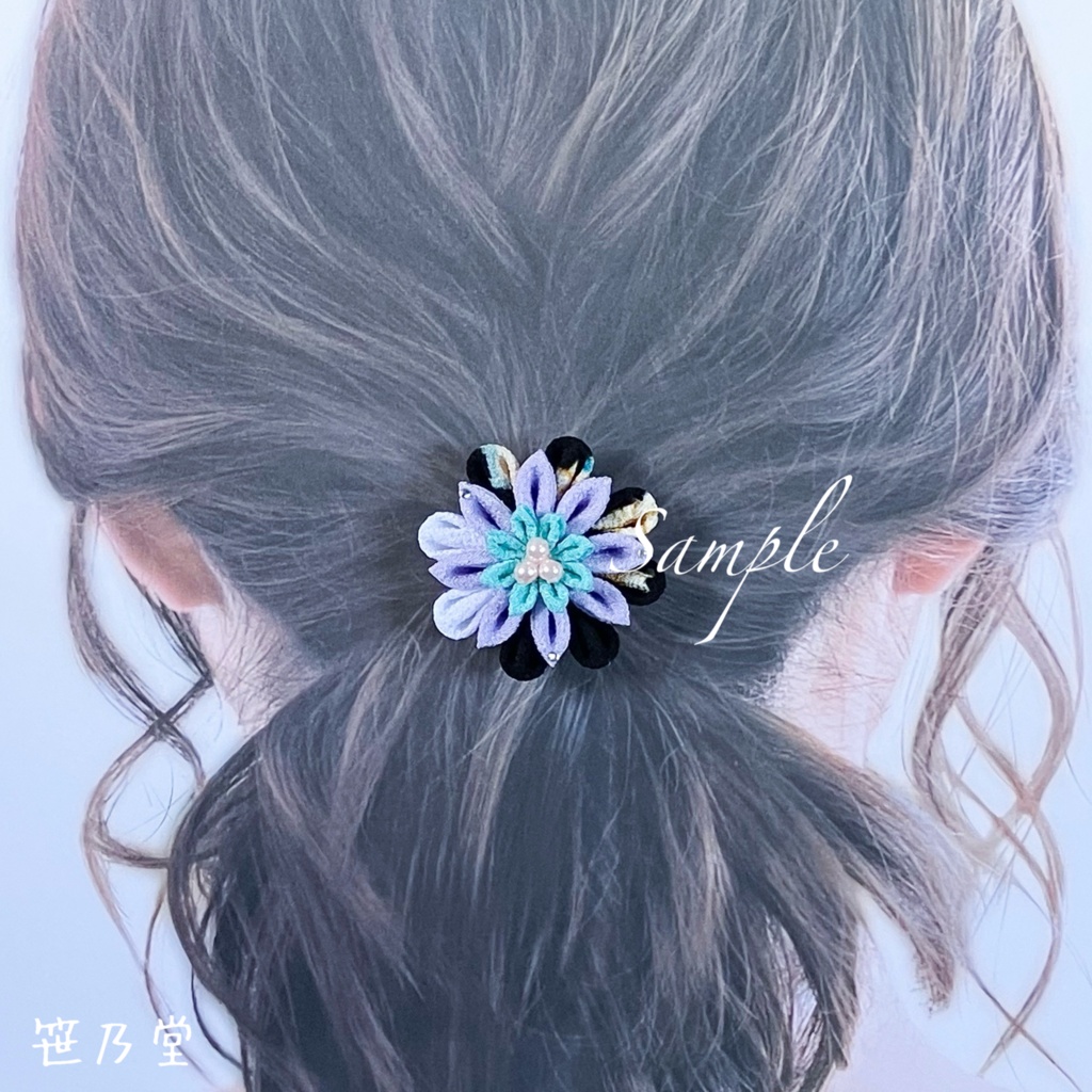 つまみ細工 和のヘアゴム