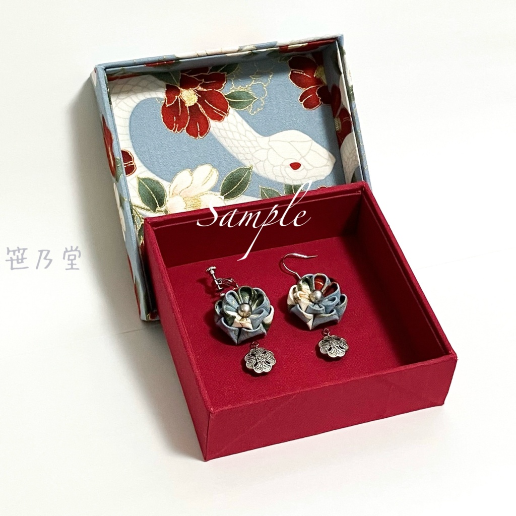 つまみ細工 和小物 耳飾り(ピアス/イヤリング)