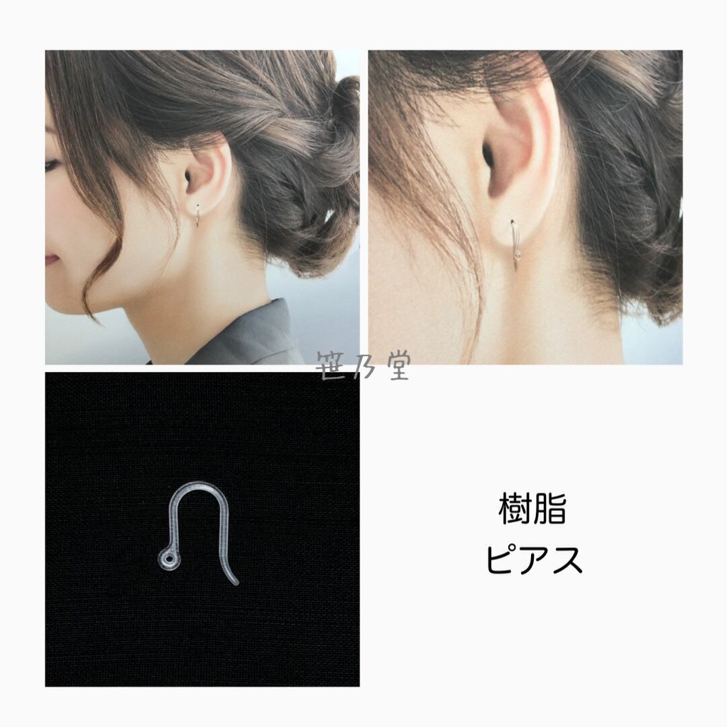 つまみ細工 和小物 耳飾り(ピアス/イヤリング)