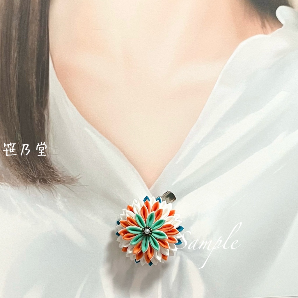 つまみ細工 和のクリップ~レトロジカ〜