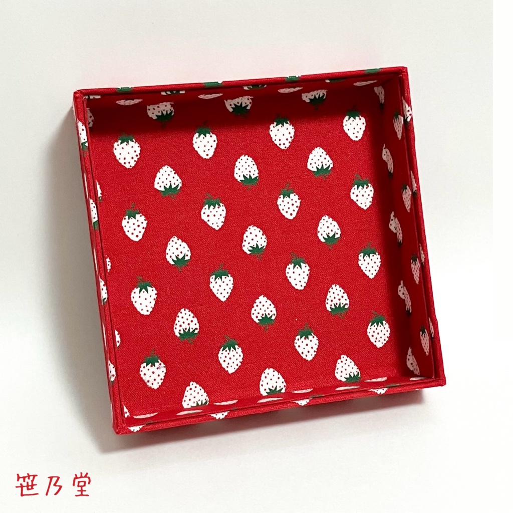 小物入れ