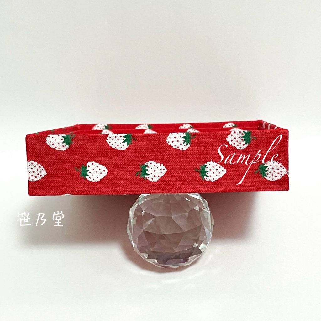 小物入れ