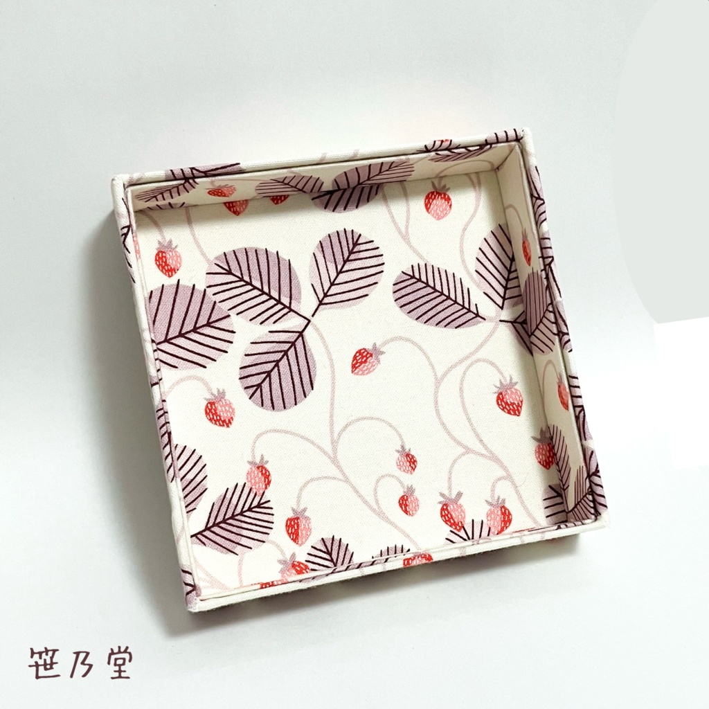 小物入れ