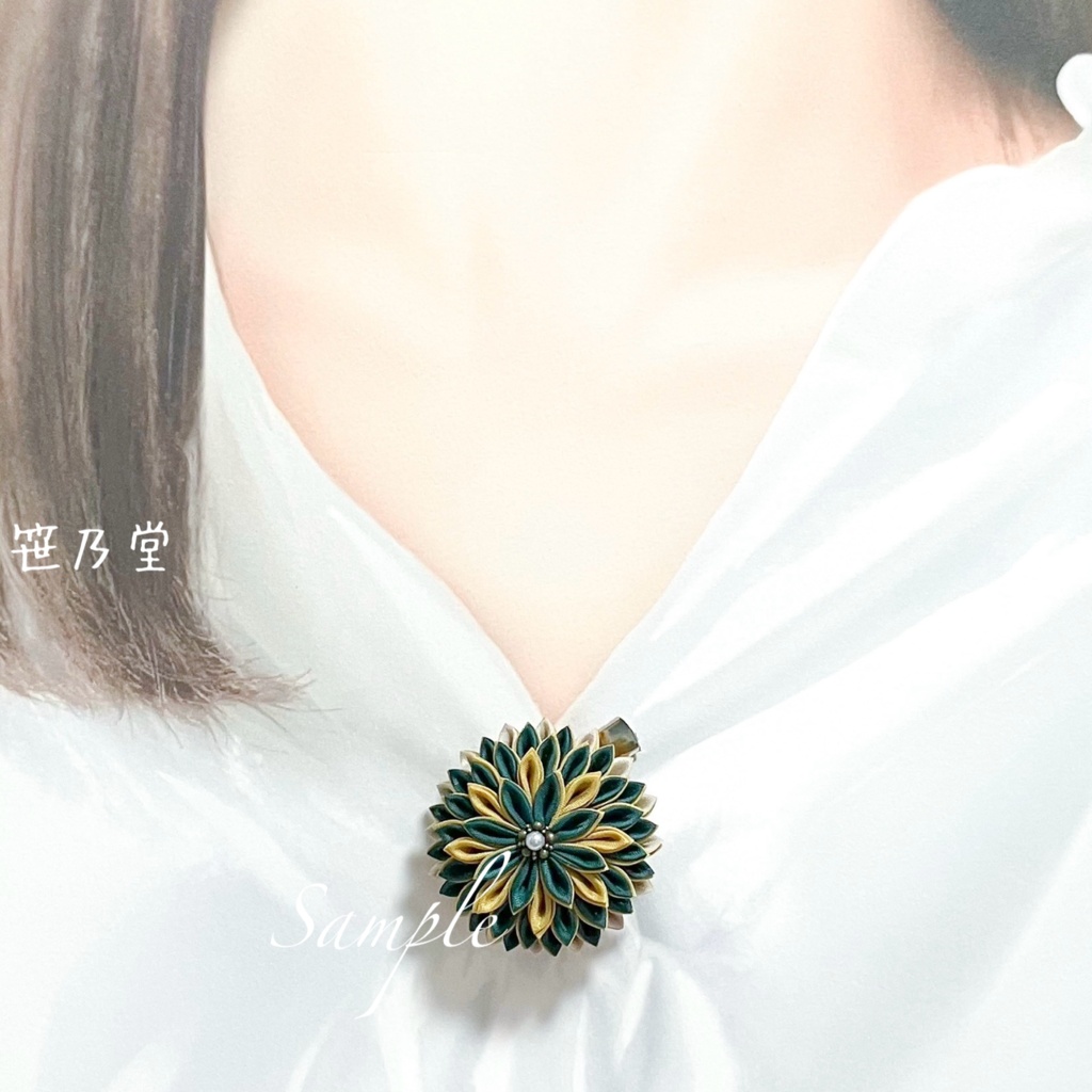 つまみ細工 和のクリップ~深森月(しんしんげつ)〜