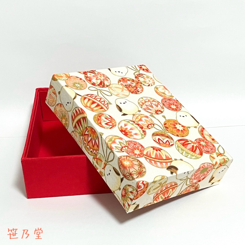 布貼り箱
