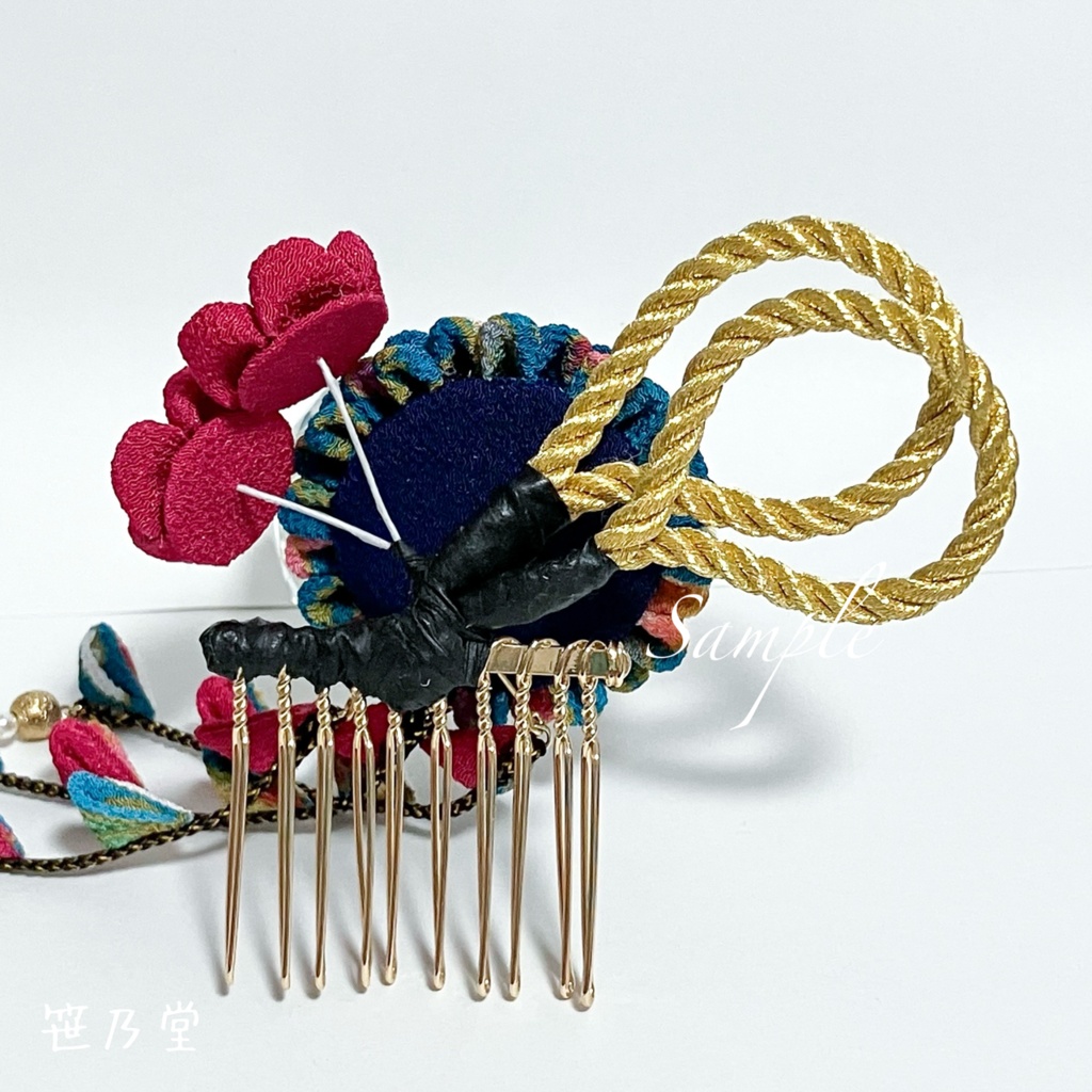 つまみ細工 簪~あの喫茶店の撫子~
