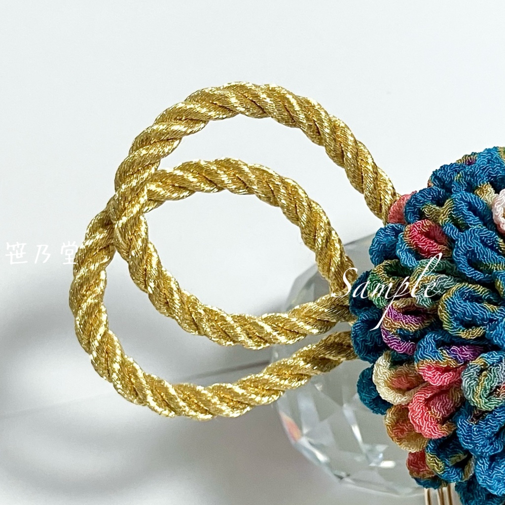 つまみ細工 簪~あの喫茶店の撫子~