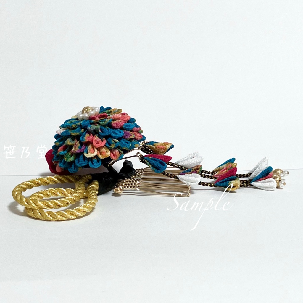 つまみ細工 簪~あの喫茶店の撫子~