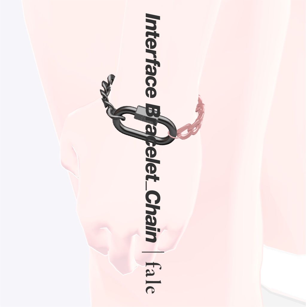 Interface Bracelet_Chain | fale
