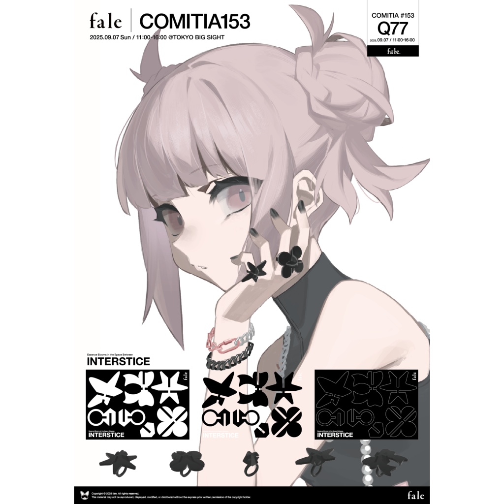 Interstice [Composable Ring] + Postcard SET