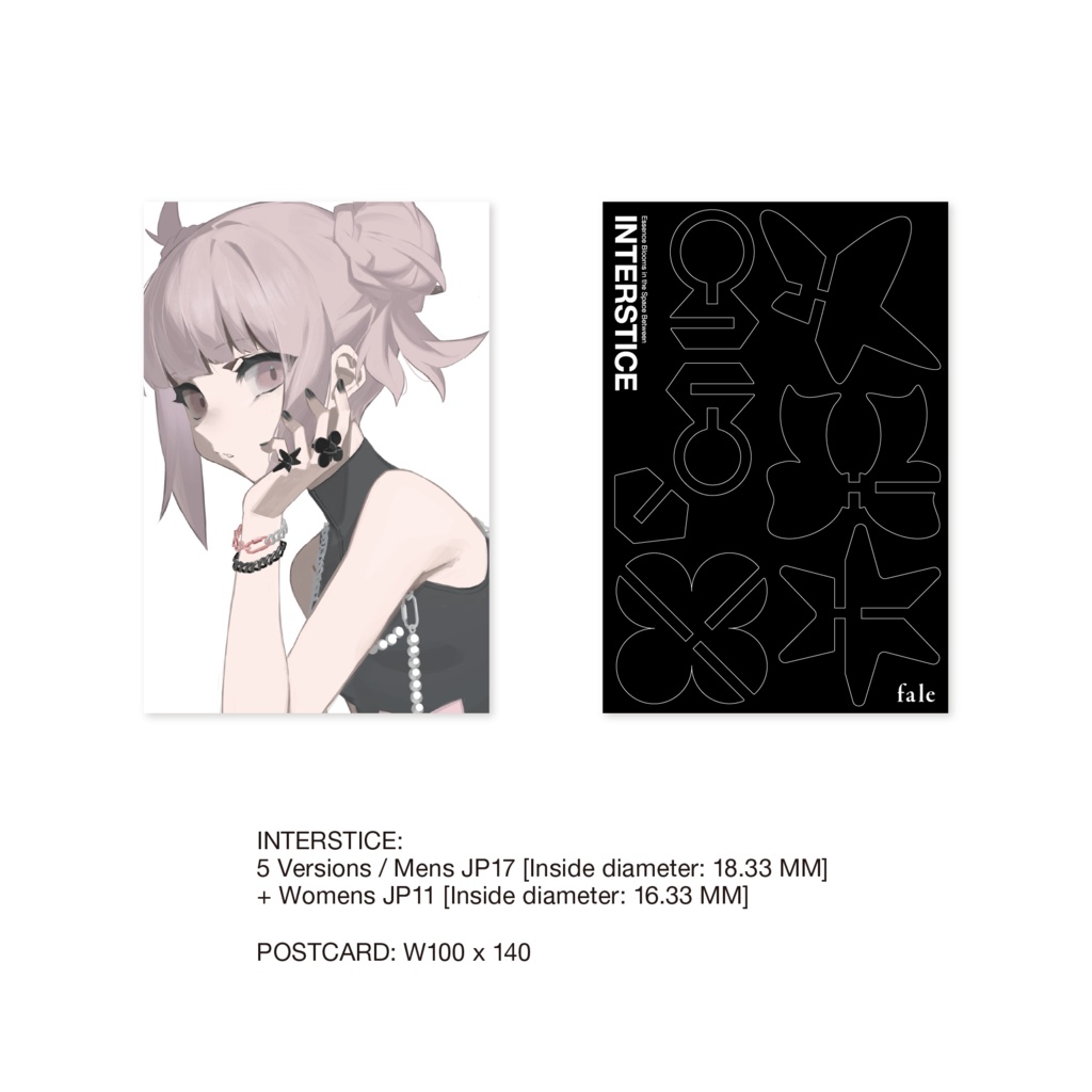 Interstice [Composable Ring] + Postcard SET