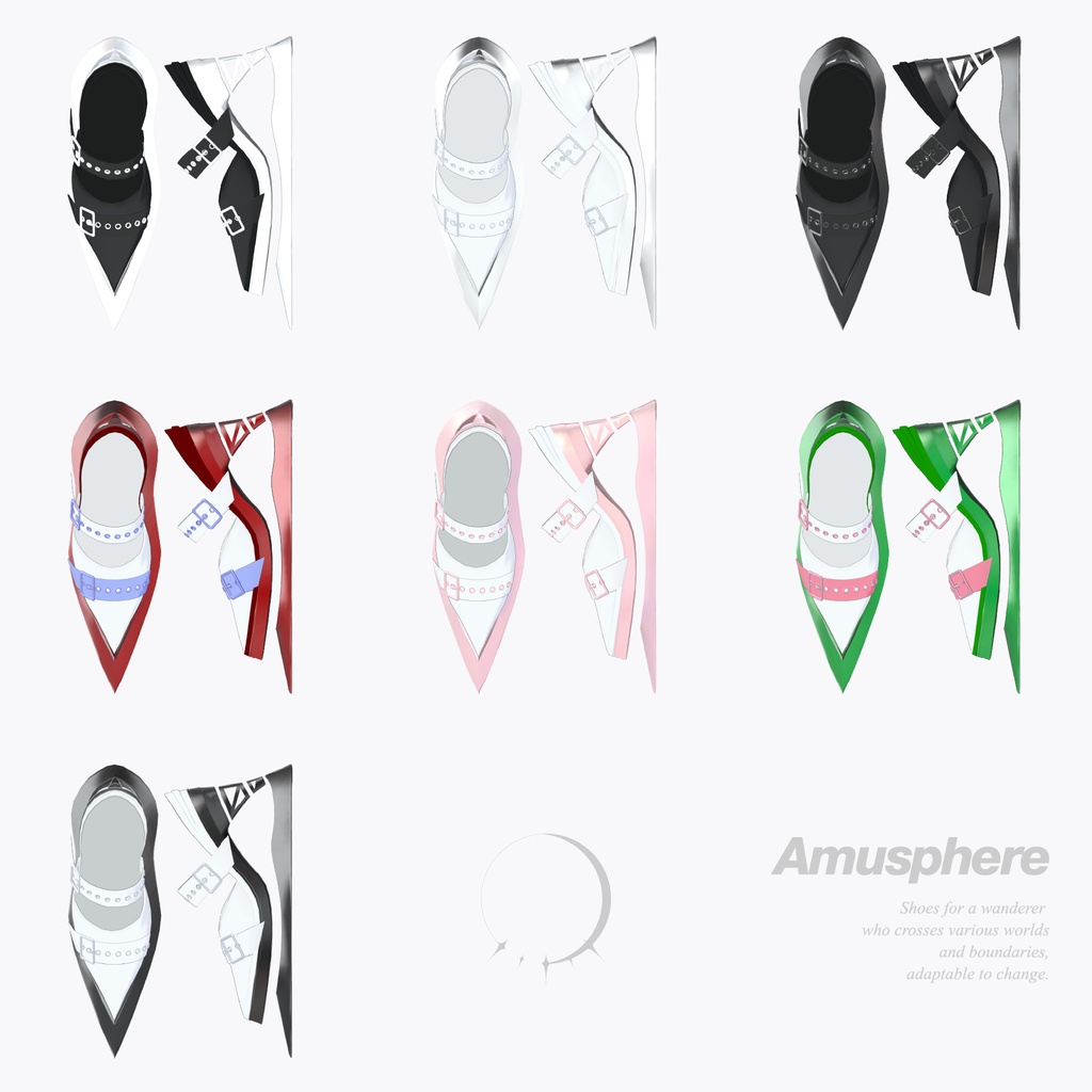 Amusphere | fale