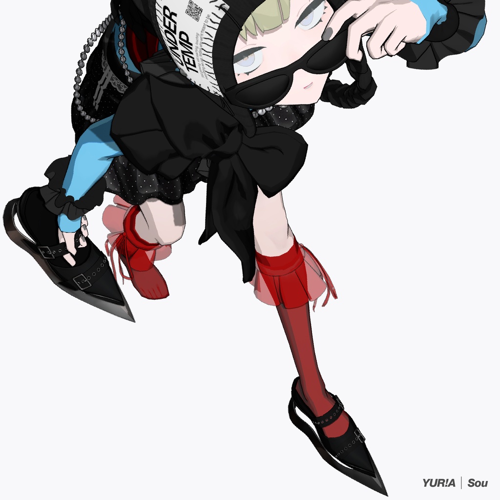 Amusphere | fale