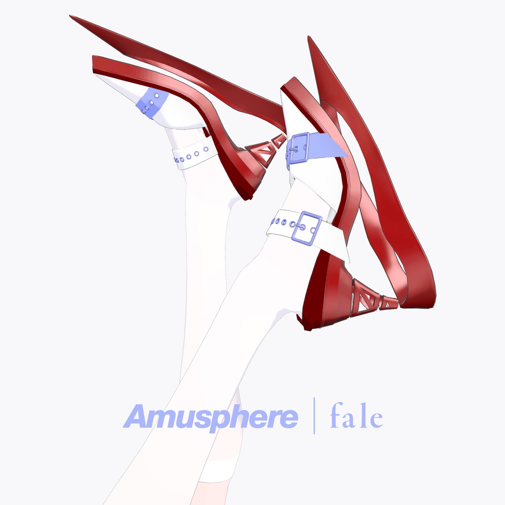 Amusphere | fale