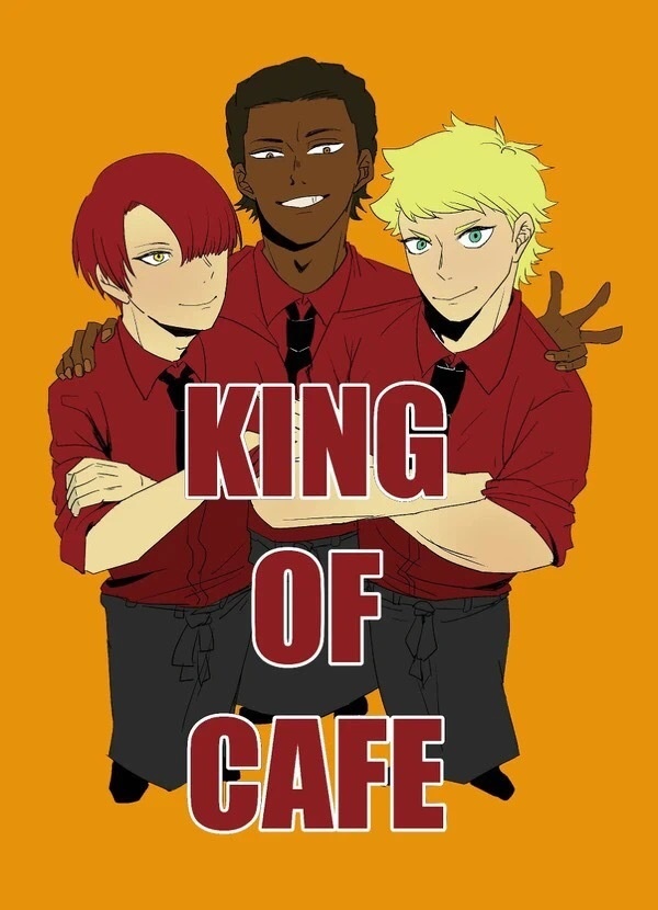 KING OF CAFE