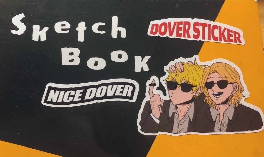 どーばーすてっかー