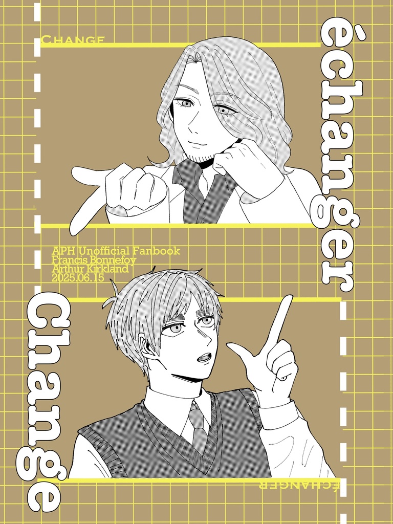 échanger Change