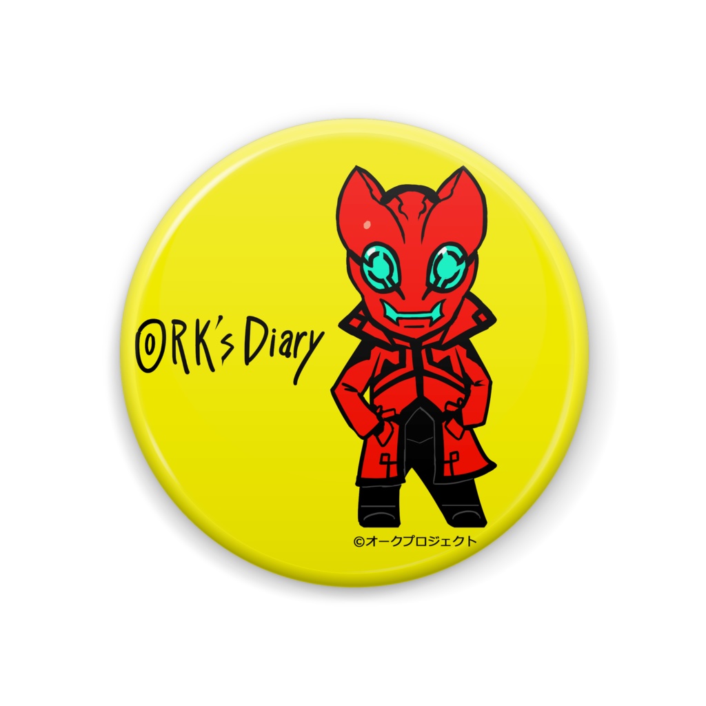 ORK's Shop特製 缶バッジ グム（ちびキャラ）