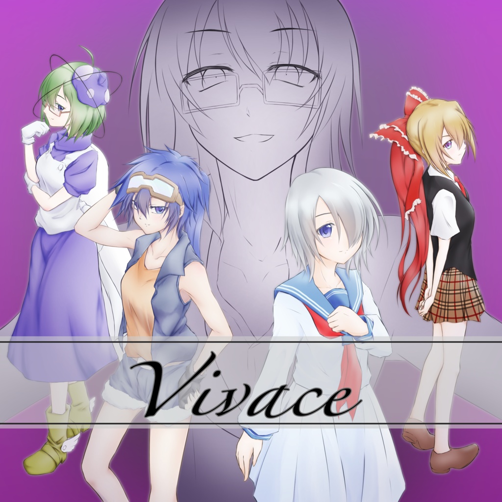Vivace