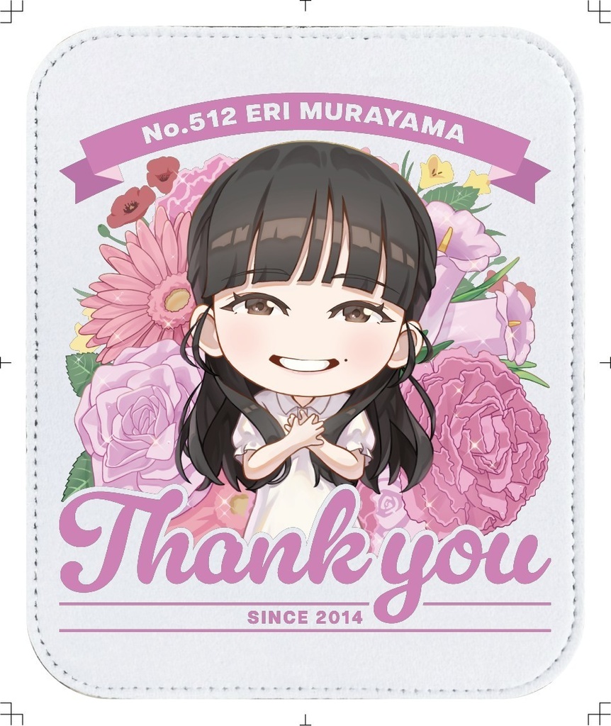 イラストシャミー