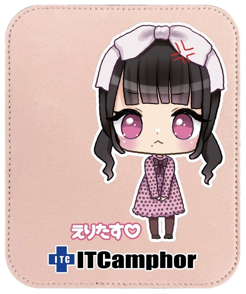 のいちゃωイラストシャミー