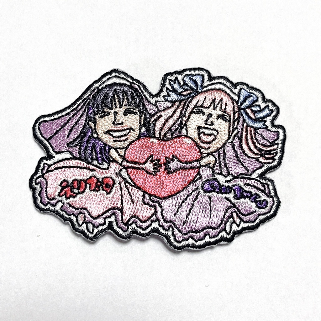 のいえりワッペン