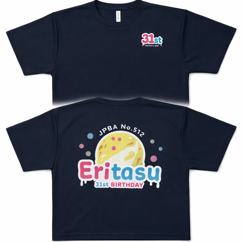 31st Tシャツ　Sサイズ