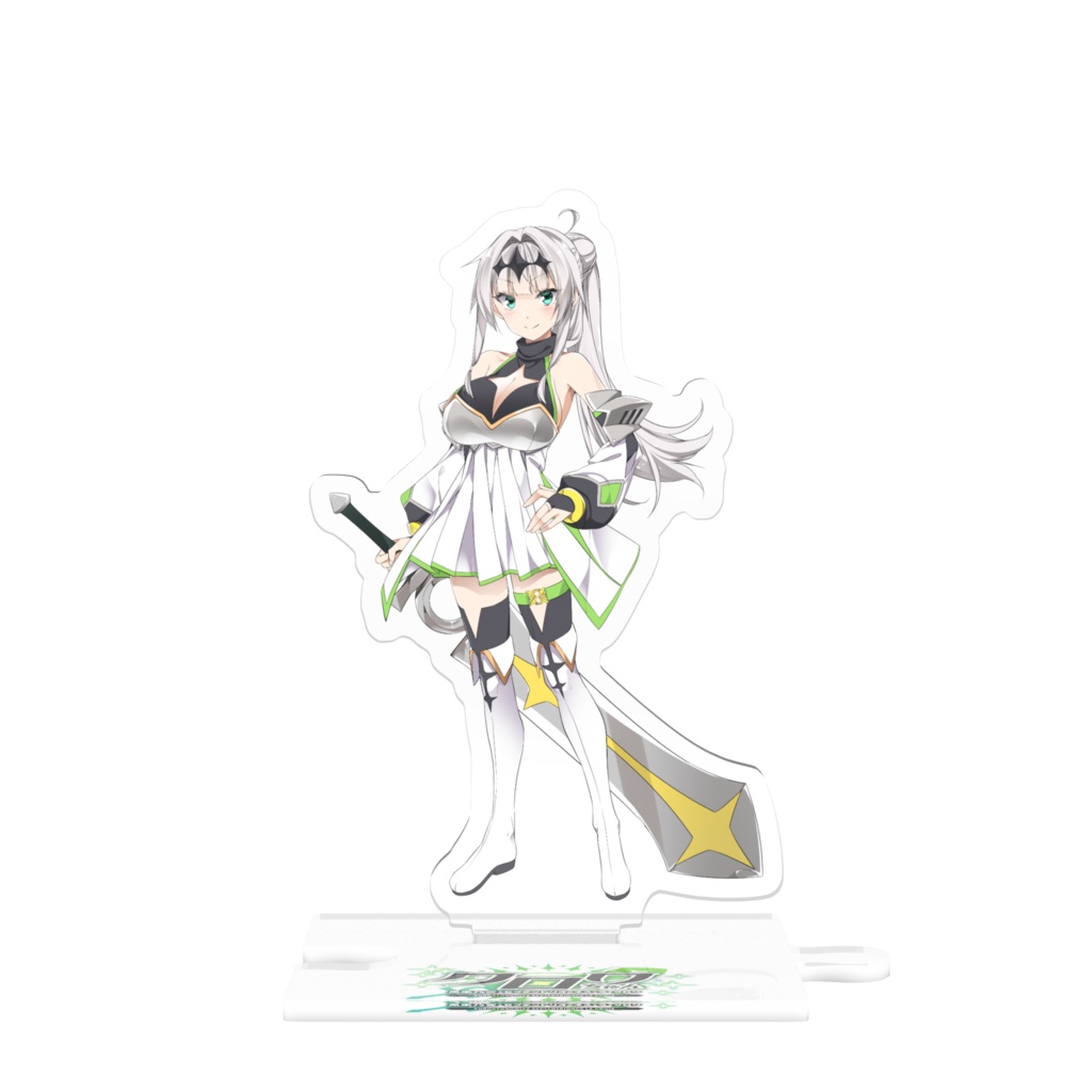 クロワちゃん立ち絵つながるアクリルスタンド