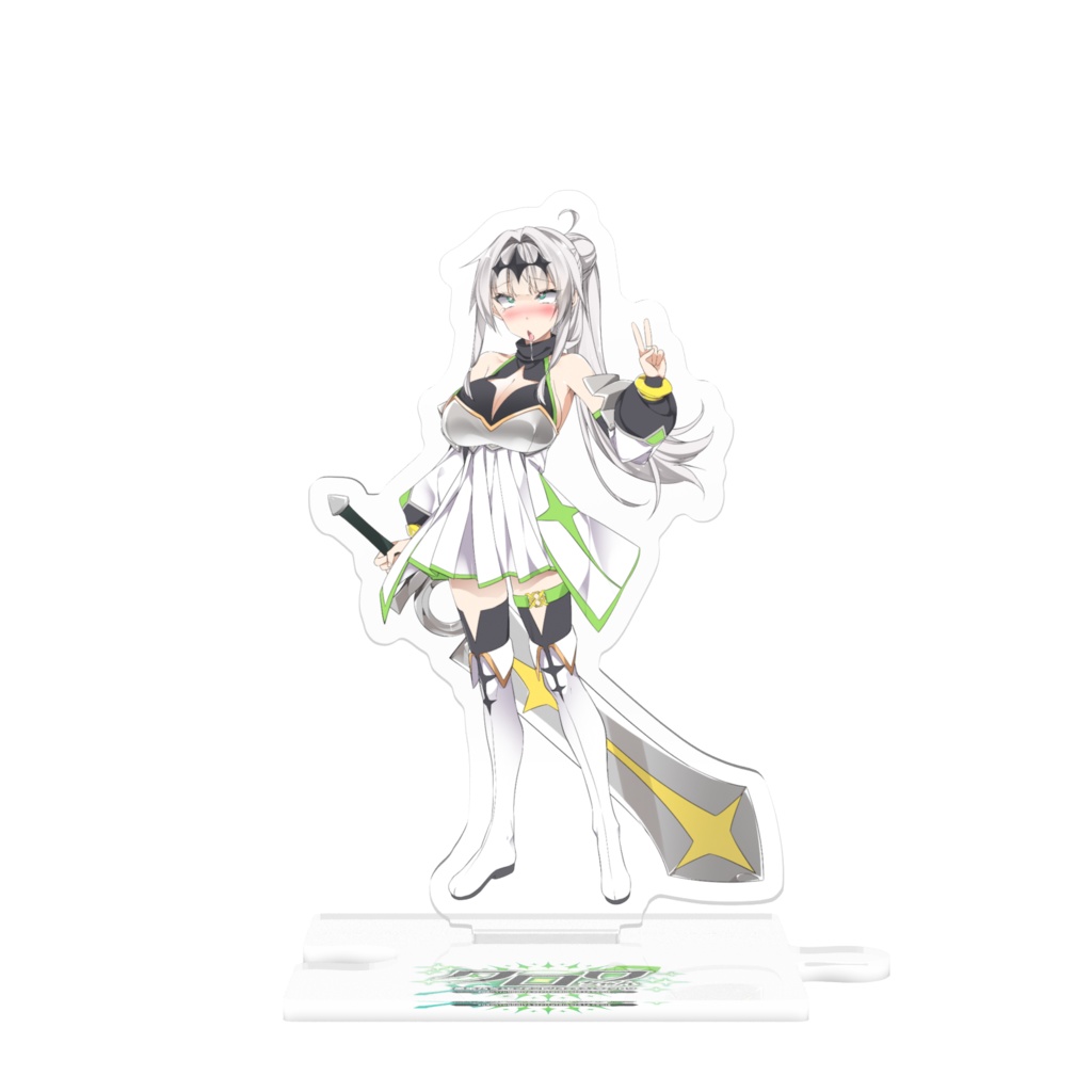 クロワちゃん立ち絵つながるアクリルスタンド