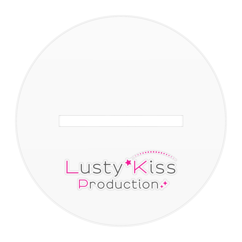 【つながるアクスタの背景に!】Lusty*Kiss背景アクリルスタンド