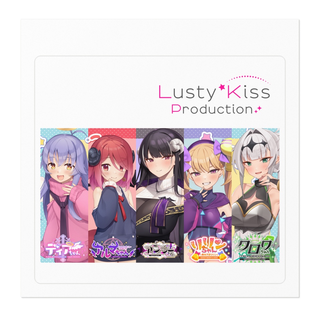 キャラクターステッカー