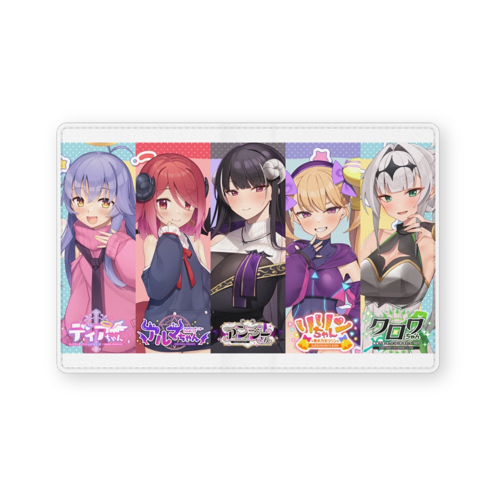 レザー名刺入れ