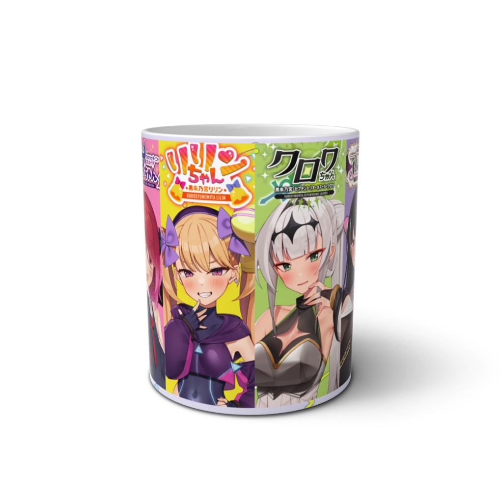 マグカップ