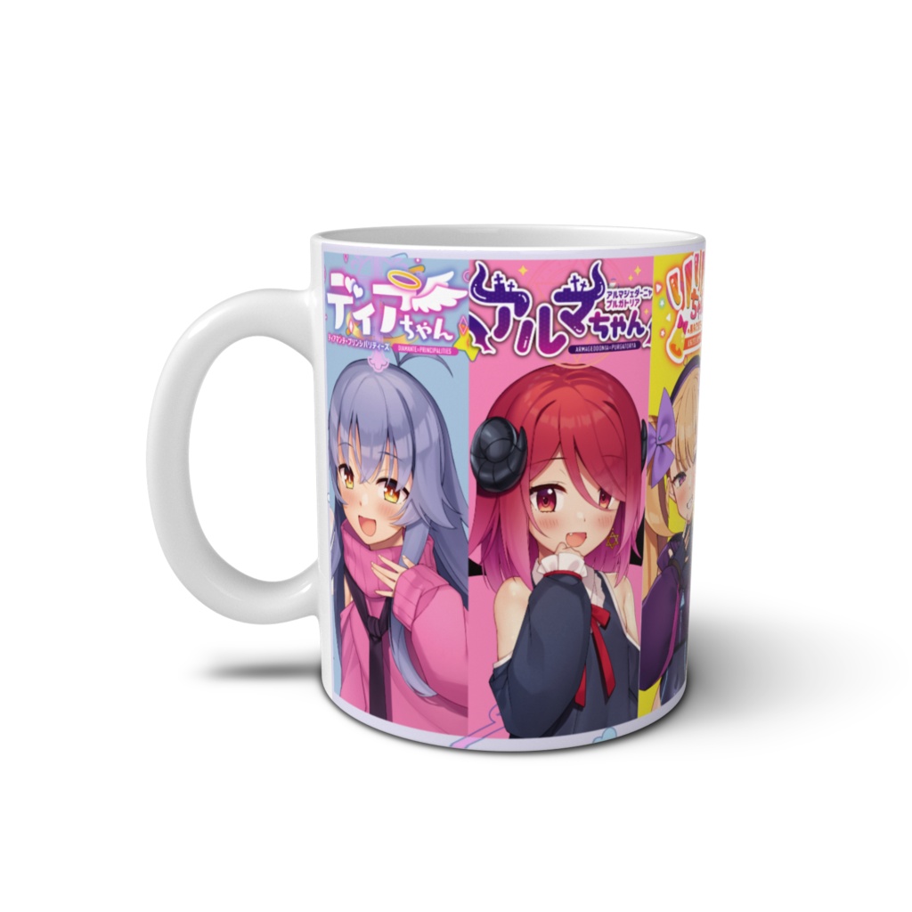 マグカップ