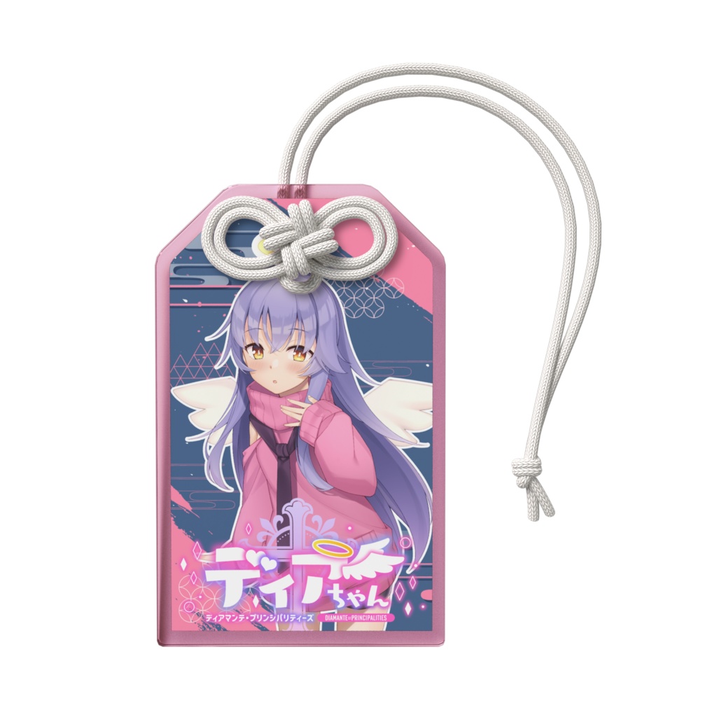 アクリルお守り