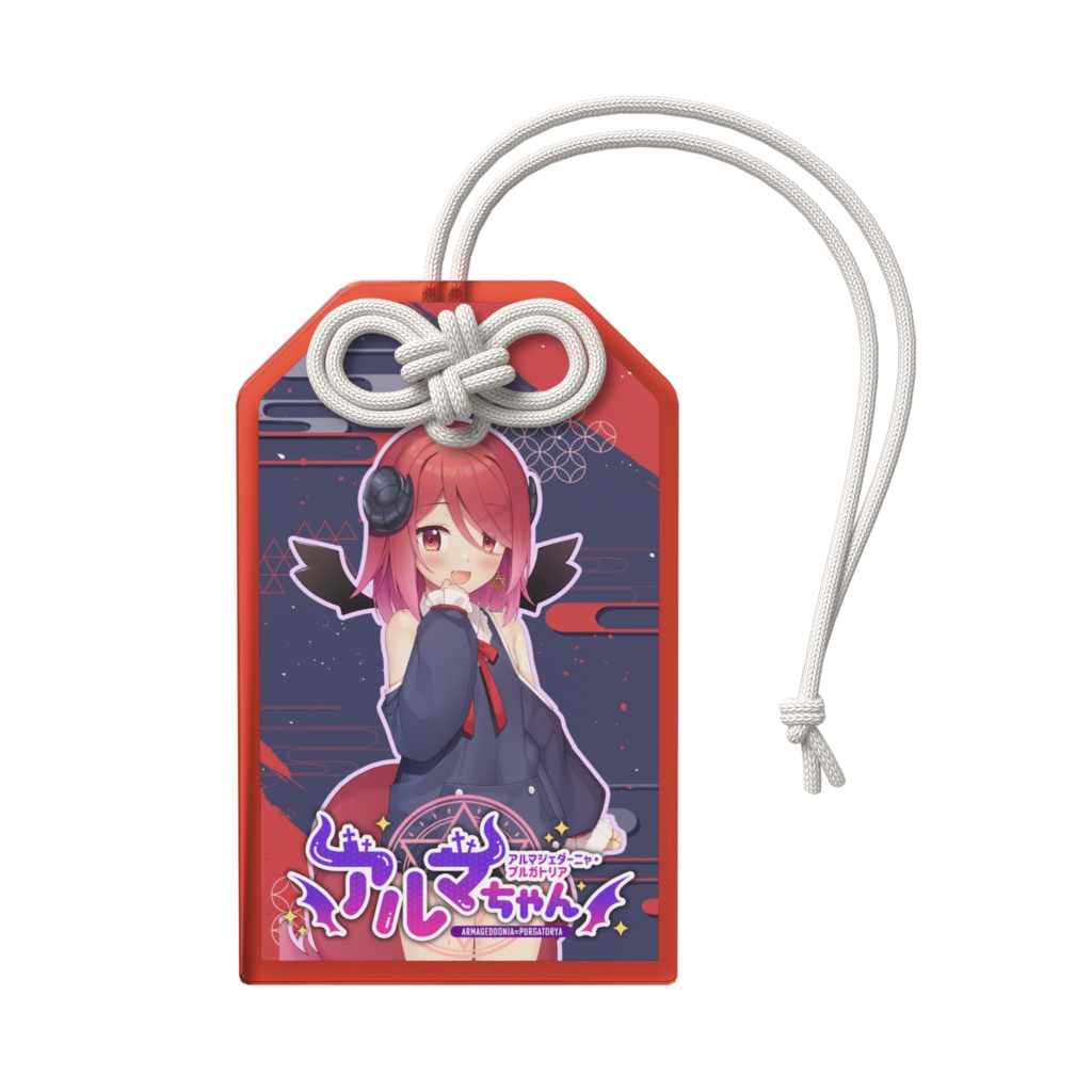 アクリルお守り